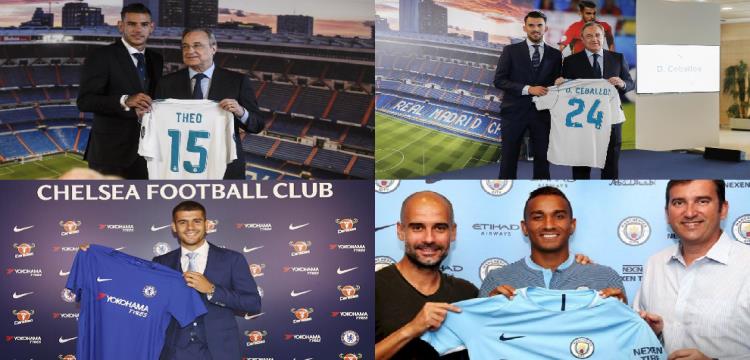 ريال مدريد